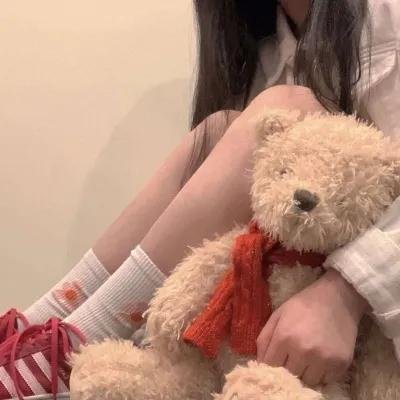 他们微笑的样子封面